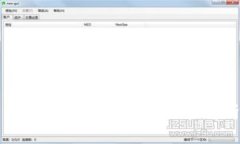 数字钱包是否需要绑定银