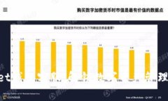 TokenPocket钱包客服：解锁数