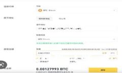 以太坊TP钱包提现详解：方