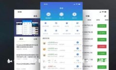 如何解决TP钱包打不开和薄