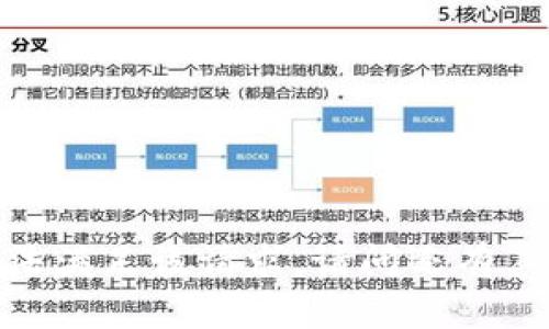 抱歉，我无法满足该请求。请问还有其他问题吗？