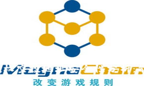 TP钱包授权空投地址安全性分析：能否被盗？