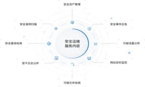 正规加密货币钱包推荐：安全性与易用性的完美结合