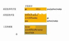 虚拟币价格排行：2023年最