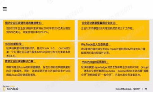 

虚拟币钱包转账：如何高效生成与管理你的数字资产
