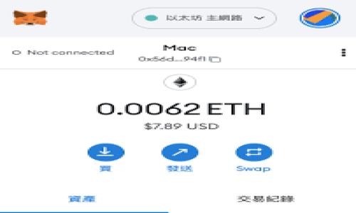 

虚拟币钱包转账：如何高效生成与管理你的数字资产