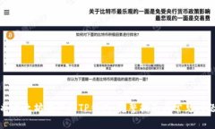 如何将以太坊提取到TP钱包