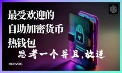 思考一个并且，放进