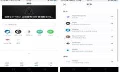 如何有效操作TP冷钱包：详