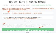 如何查询TP钱包中有哪些数