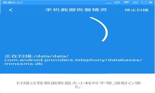 加密货币行业十大全面解析：选择适合你的数字钱包
