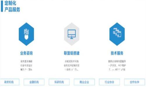如何保护TP钱包私钥安全，防止权限被盗
