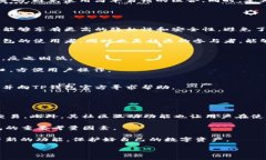 关于TP钱包官网下载v1.3.