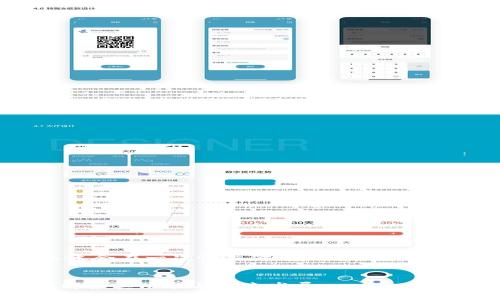 内容生成过长，不适合在一次性交付。请让我分段提供您所需的信息。


USC稳定币：全面解读其功能与未来发展