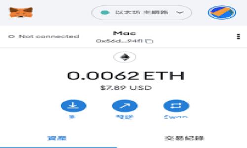 : 欧易钱包如何转账TP（Token）详细指南
