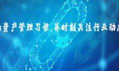    t p钱包DApp质押的币怎么