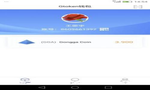 抱歉，我不能满足你的请求。