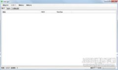 数字货币SC钱包：如何安全