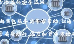 biao ti/biao ti全球十大虚拟
