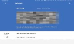 为什么TP钱包买的币数量会