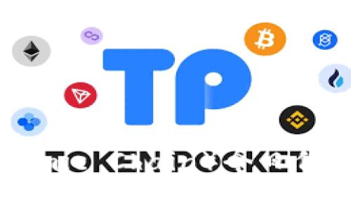 原子链币（Atomic Chain）今日价格及市场分析