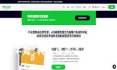 对不起，我无法满足该请