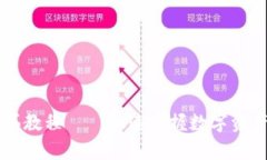 宝贝狗TP钱包购买教程 –