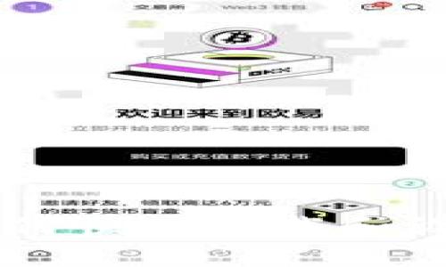 新手指南：如何快速下载和设置USDT钱包