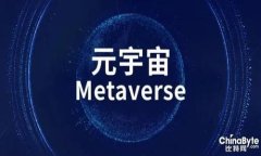 2020年以太坊价格走势分析：从低谷到新高的转变