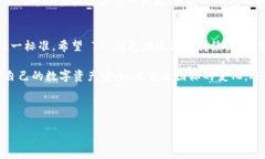   如何解决TP钱包图标不一样的问题，轻松还原一