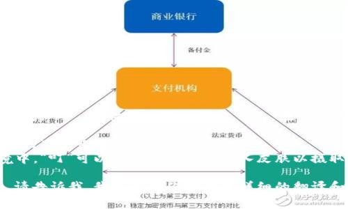 “bite” 在中文中通常翻译为“咬”或“叮”，具体意思取决于上下文。在不同的场景中可以有不同的用法，如：

1. 在动物行为中，“咬”通常指动物用牙齿夹住或撕扯物体。
2. 在昆虫或其他小动物的语境中，“叮”可以指它们用口器刺入皮肤以摄取血液或其他液体。

如果你有更具体的情境或用法，请告诉我，我可以为你提供更详细的翻译和解释。