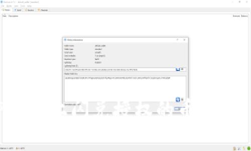 如何取消TP钱包上闪兑授权的币种?详细步骤解析