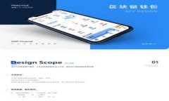 如何在TP钱包中快速将USDT闪兑成ETH：一步步简易