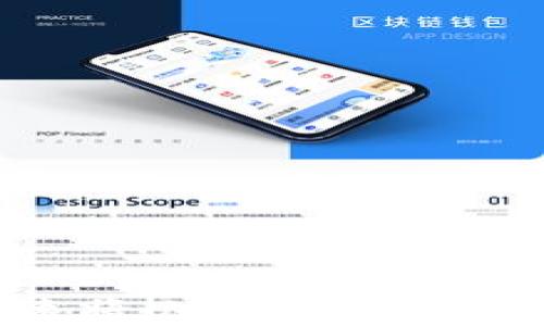 
如何在TP钱包中快速将USDT闪兑成ETH：一步步简易指南