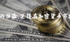 在讨论TP钱包的子钱包什么意思之前，我们先来了