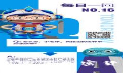 如何顺利购买加密货币基金？