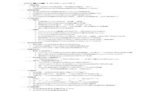 如何有效保护您的虚拟币钱包，避免被盗风险