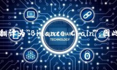 ＂TP钱包＂在英文中通常被翻译为＂TP Wallet＂。至