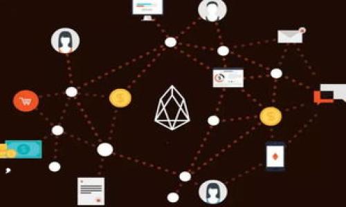 数字货币钱包是一个用于存储、管理和交易数字货币（如比特币、以太坊等）的工具或软件。它的主要功能是帮助用户安全地保管他们的加密货币，同时也方便他们进行交易。数字货币钱包可以分为热钱包和冷钱包两种类型。

1. **热钱包**：热钱包是指连接互联网的数字货币钱包，使用方便，适合频繁交易。比如手机应用、在线钱包等。虽然热钱包使用便捷，但由于连接到互联网，相对来说更容易受到黑客攻击。

2. **冷钱包**：冷钱包是指未连接互联网的数字货币钱包，包括硬件钱包和纸质钱包。冷钱包的安全性较高，适合长时间存储大量数字货币，但交易时需要手动转移，不如热钱包方便。

数字货币钱包的基本功能包括接收资金、发送资金和查看资金余额。用户需要通过一个公共地址来接收资金，同时可以使用私钥来控制和管理这些资金。保护好私钥至关重要，因为任何拥有私钥的人都可以访问和使用该钱包中的资金。

### 数字货币钱包的工作原理

数字货币钱包并不是直接存储数字货币，而是保存与区块链上交易记录相关的信息和用户的密钥。区块链技术确保每一笔交易都是公开且不可篡改的，因此钱包的安全性主要依赖于用户对私钥的控制。每当用户进行交易时，他们实际上是在对区块链上的地址进行签名，证明自己是该地址的拥有者。

### 使用数字货币钱包的优势

使用数字货币钱包有多个优势，包括:

1. **安全性**：通过冷钱包保存私钥，可以显著降低被黑客攻击的风险。
2. **便捷性**：热钱包提供了快速交易的便利性，适合需要频繁交易的用户。
3. **资产管理**：用户可以随时查看自己的资产变动，并进行相应的管理和交易。

### 总结

数字货币钱包是进入数字货币世界的重要入口，了解其工作原理、类型和使用优势，能够帮助用户更安全、更有效地管理自己的加密资产。