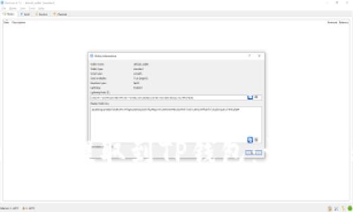如何将酷儿币安全提取到TP钱包：详细步骤与注意事项