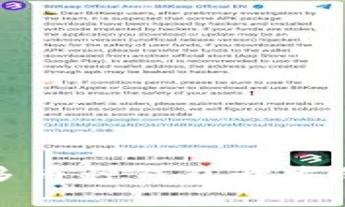 全面解析区块链多币种钱包开发的挑战与解决方案