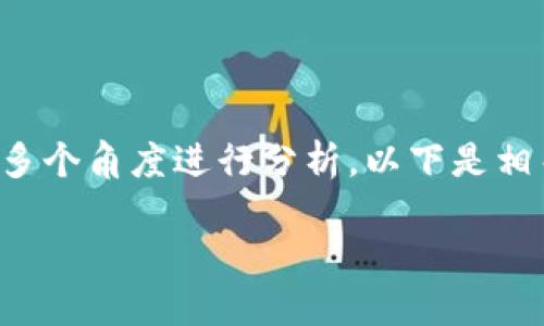 关于“TP钱包的币被盗是否属于盗窃”这一问题，我们需要从多个角度进行分析，以下是相关内容的大纲与部分文本示例，以帮助理解这一复杂的问题。

### TP钱包币被盗：你的资产安全如何保障？