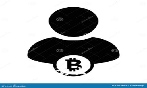 如何解决TP钱包买的币无法卖出的问题：实用指南与解决方案