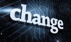 区块链的定义可以简单地理解为一个分布式数据