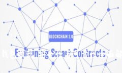 TP钱包提现：安全性与可靠性全面解析