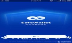 数字货币钱包安全试点：保护你的资产不再是难