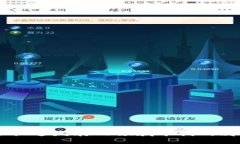   币安网 TP 钱包下载攻略：快速上手教程 /  gua