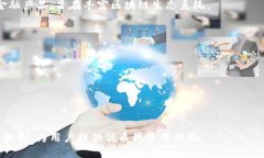 OKExChain是由OKEx交易所推出的一条区块链，旨在为