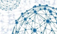 智能钱包使用指南：注意事项与安全防护