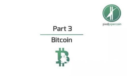 币圈交易所大全：2023年最佳数字货币交易平台一览